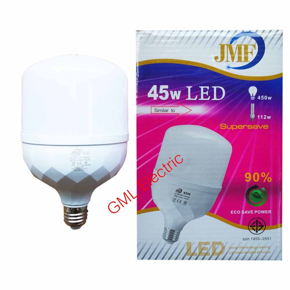JMF หลอดไฟ LED 45w. JMF แสงขาว/แสงวอร์ม หลอดไฟ หลอดไฟประหยัดพลังงาน หลอดไฟประหยัด หลอดไฟ Warm Whtie หลอดไฟแม่ค้า หลอด LED หลอดไฟ JMF