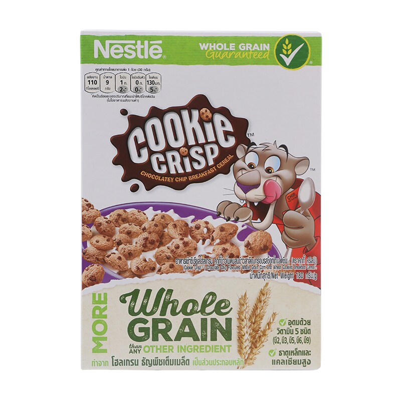 Nestle Cereal Cookie Crisp 180g.
