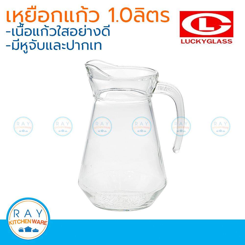 Lucky glass (แพ็ค 6) เหยือกน้ำแก้ว 35 oz(1000ml) ตราลักกี้ LG-J00235