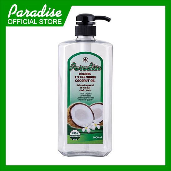 Paradise Coconut Oil น้ำมันมะพร้าวธรรมชาติ 1000ml พาราไดส์
