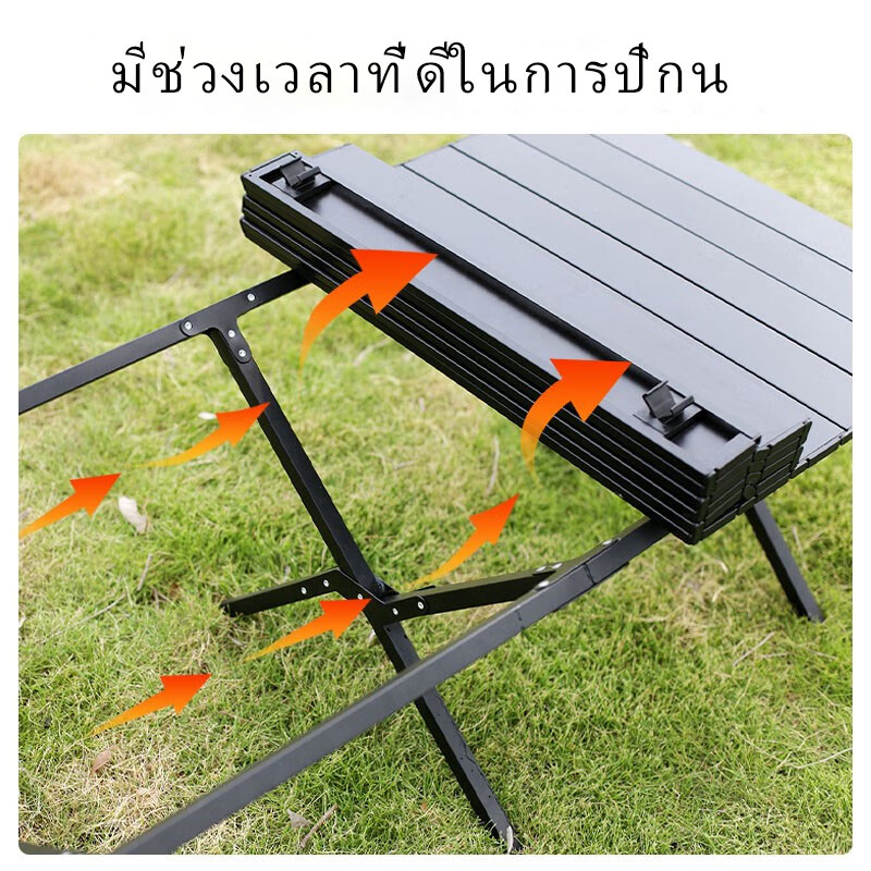 โต๊ะพับได้ โต๊ะพับแคมป์ปิ้ง Folding table แบบพกพา เหล็ก กลางแจ้ง ในร่ม ...