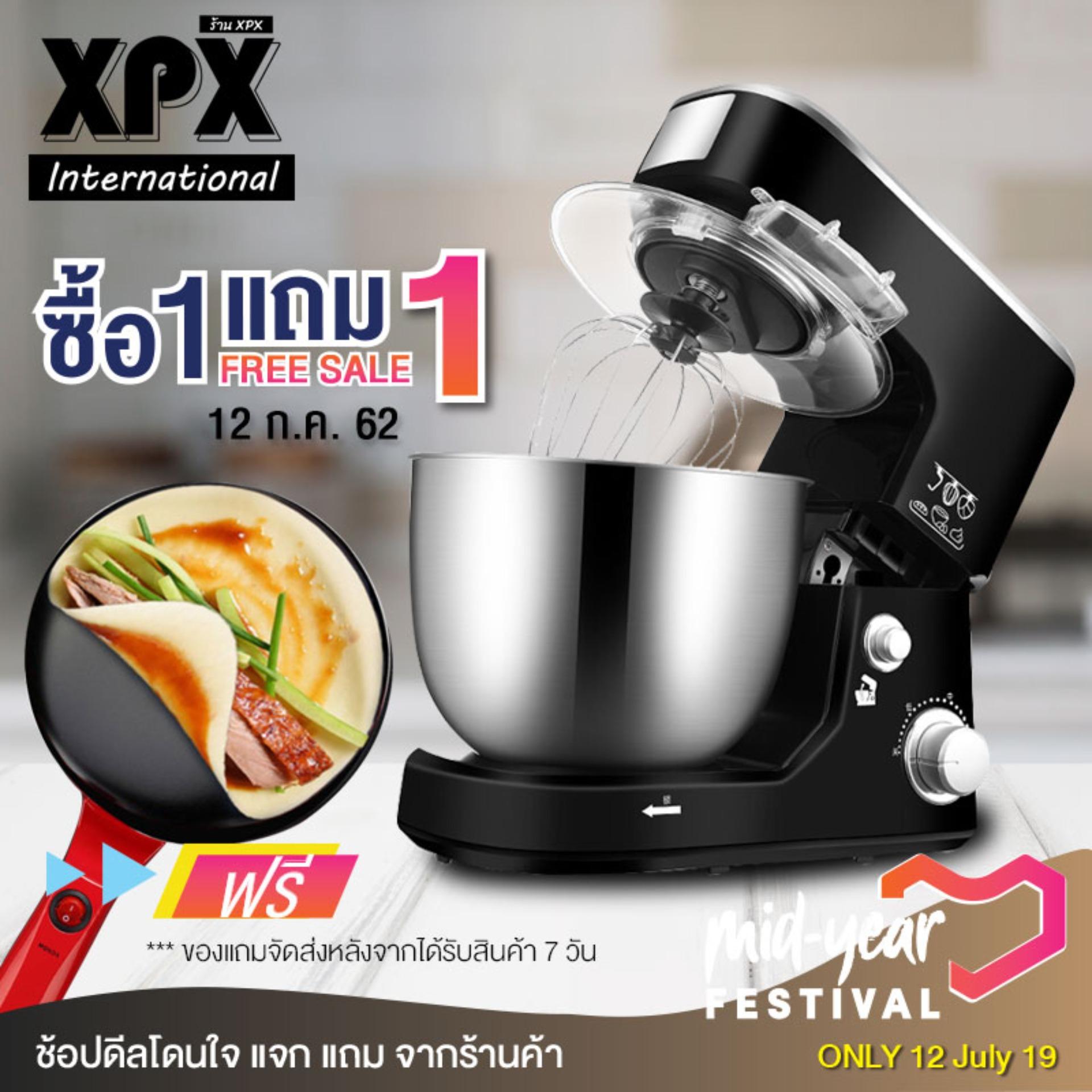 แป้งพัฟสําหรับคนเป็นสิว