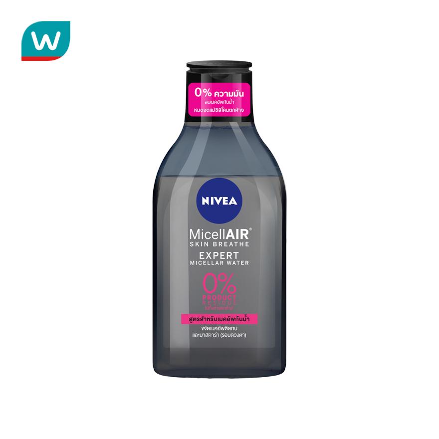 Nivea นีเวีย ไมเซลแอร์ เอ็กซ์เพิร์ท ไมเซล่า วอเตอร์ 400 มล.