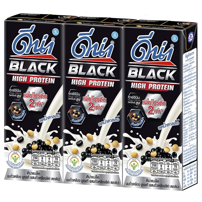 Free Shipping Dna Black Zinc UHT Soy Milk with Black Soybean 230ml