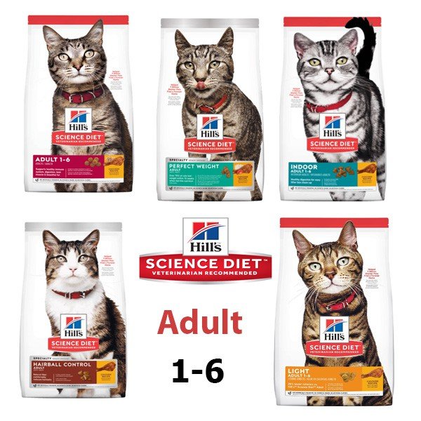 อาหารแมวโต Hill Science Diet อายุ 16 ปี ขนาด 1.362 กก. Lazada.co.th