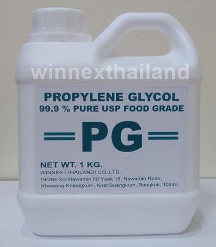 โพรพิลีน ไกลคอล (พีจี) 99.9% Propylene Glycol (PG) 99.9% ปริมาณ 1 KG (Food Grade)