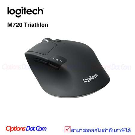 Logitech WirelessBluetooth Mouse M720 Triathlon