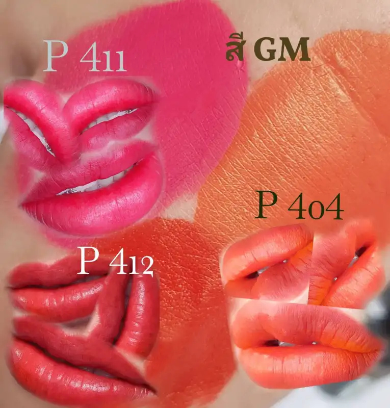 ภาพสินค้าสี GM สีGM สีปาก อุปกรณ์ปาก สีGM สีปากGM สีสวย ติดไว ช่างมืออาชีพนิยม การันตีของแท้100% คุณภาพสูง จากร้าน Cute Arts Beauty บน Lazada ภาพที่ 5