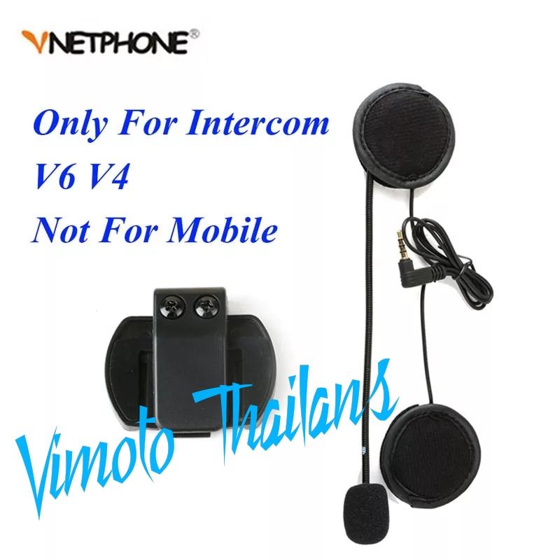 ชุดหูฟัง+ไมโครโฟน+cilpสำหรับVnetphone รุ่นV4 , V6