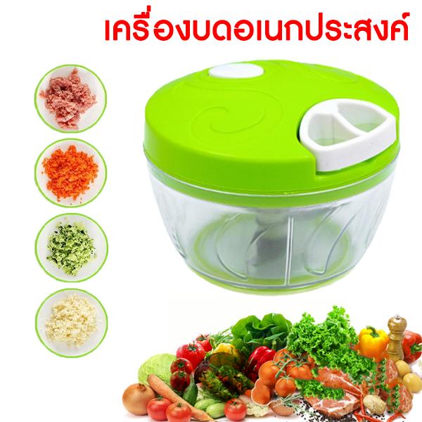 เครื่องบดเนื้อ บดผัก อเนกประสงค์เหมาะสำหรับใช้บดสับเนื้อสัตว์ พริก กระเทียม ผักต่างๆ ช่วยให้การประกอบอาหาร สะดวกรวดเร็วขึ้น ไม่เปลืองแรงและประหยัดเวลาในการประกอบอาหาร โถพลาสติกจุได้ 0.8 ลิตร ขนาดกระทัดรัด ถอดล้างทำความสะอาดง่าย คุณสมบัติสินค้า-Aoombigsale