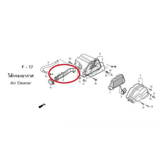 ท่อยางกรองอากาศclick-i ของแท้honda