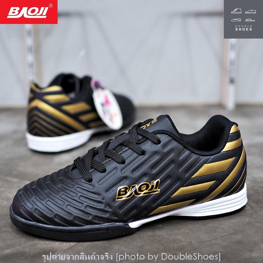 Baoji รองเท้าฟุตซอลเด็ก Baoji รุ่น GH811 สีดำ ไซส์ 31 - 36
