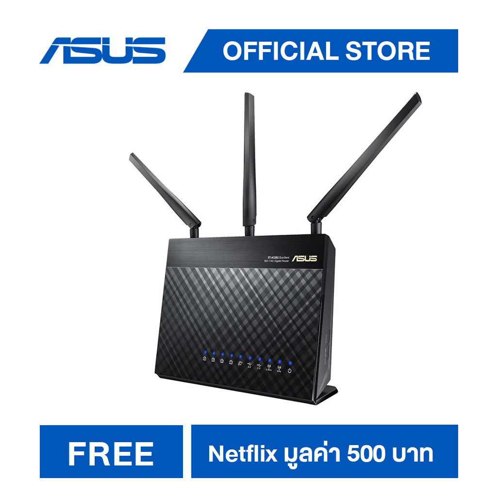 Asus Router (RTAC68U) AC1900 Dual Band Gigabit WiFi Router, AiMesh for