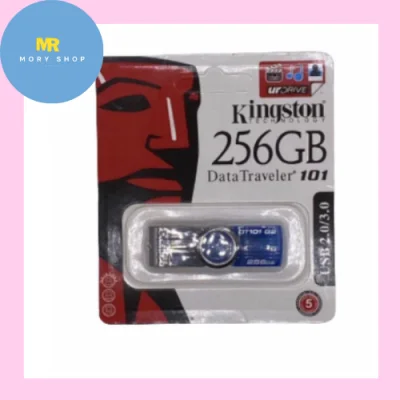 🌹แฟลชไดร์ฟ/Flash Drive🌹 256GB Kingston Portable Metal DT101 USB Flash Drive