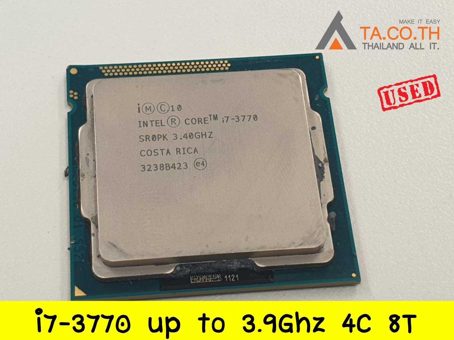 Processeur Intel Core I7‑740QM SLBQG – 1,7 GHz Quad Core – Occasion Pour Upgrade