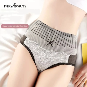 สินค้า Fariybeauty กางเกงชั้นในยกสะโพกสำหรับผู้หญิงระดับกลางถึงเอวสูงพร้อมกางเกงในสตรีกราฟีนต้านเชื้อแบคทีเรีย