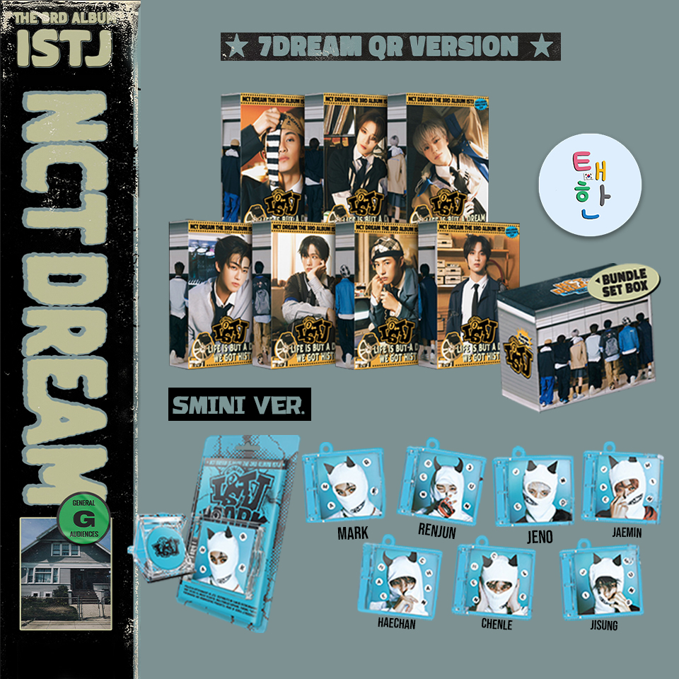 【未開封】NCT DREAM ISTJ アルバム ヘチャン　セット 175367415.jpg?cmsp_timestamp=