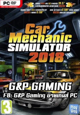 [PC GAME] แผ่นเกมส์ Car Mechanic Simulator 2018 PC