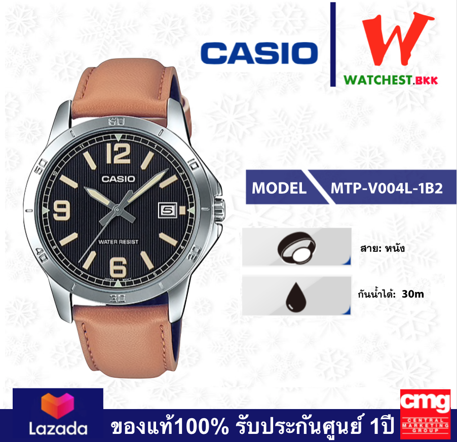 casio นาฬิกาผู้ชาย สายหนัง รุ่น MTP-V004L-1B2 คาสิโอ้ MTP V004 MTP-V004L ตัวล็อกแบบสายสอด (watchestbkk คาสิโอ แท้ ของแท้100% ประกัน CMG)