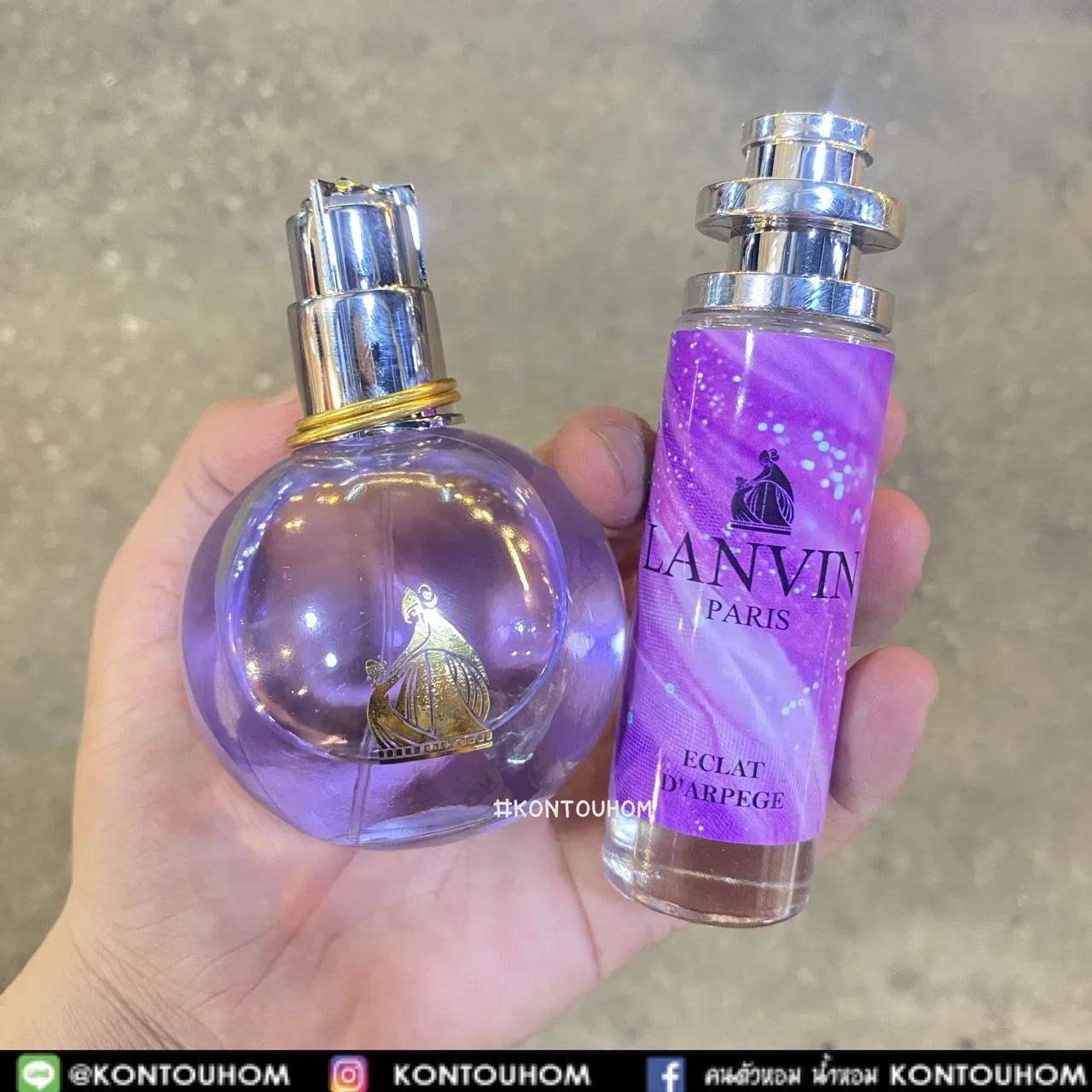 น้ำหอมผู้หญิง LANVIN ลองแวง ม่วง   🔥 35 ml. ขวด UFO คนตัวหอม แพนโดร่า Pandora ขายดี ราคาส่ง