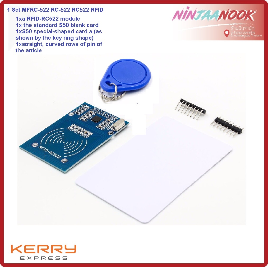 1 Set MFRC-522 RC-522 RC522 RFID Wireless IC Module S50 Fudan SPI ...