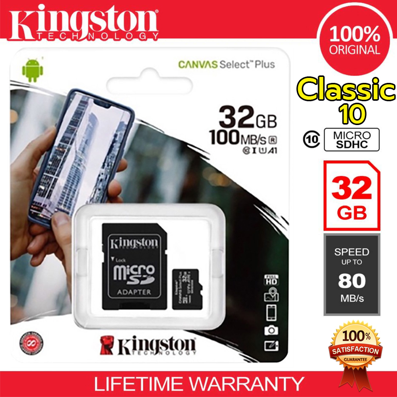 ของแท้ ศูนย์ Kingston Memory Card Micro SD 32 GB Class 10 ของแท้ ศูนย์ ingram เหมาะสำหรับกล้องติดรถ/มือถือ ระวังของปลอมถูกแต่จะใช้ไม่ได้