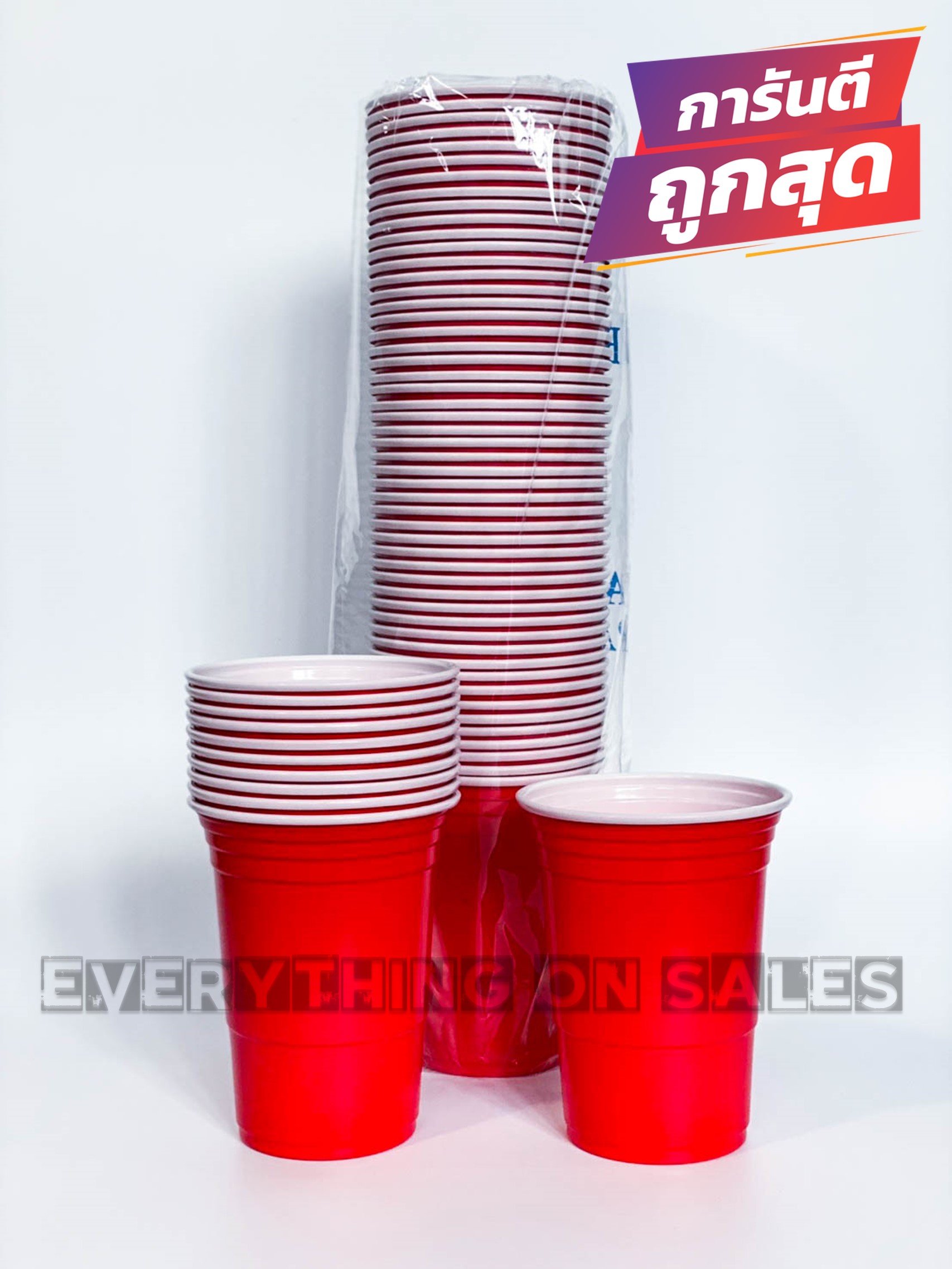 แก้วน้ำ แก้วพลาสติก แก้วปาร์ตี้ อเมริกันสไตล์ Party Cup,Red Cup Party *ขนาด 16 oz.* สี แดง ( 1 / 10 / 25 / 50 ใบ )