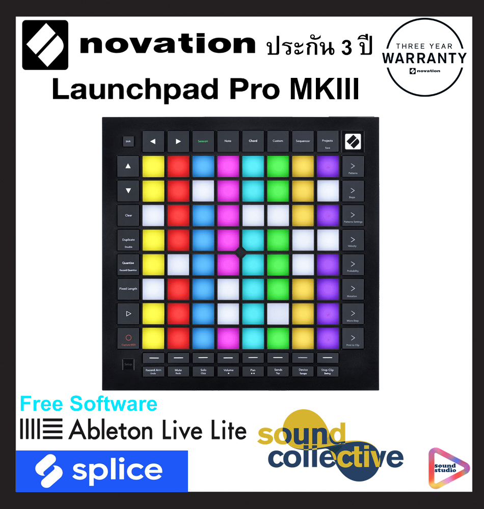 Novation LaunchPad Pro MK3 Most Powerful 64-Pad MIDI-Controller มิดิคอนโทรลเลอร์ 64 แพดทรงพลังสุดรุ่นใหม่จาก Novation แถมฟรี Software มีประกัน 3 ปี*