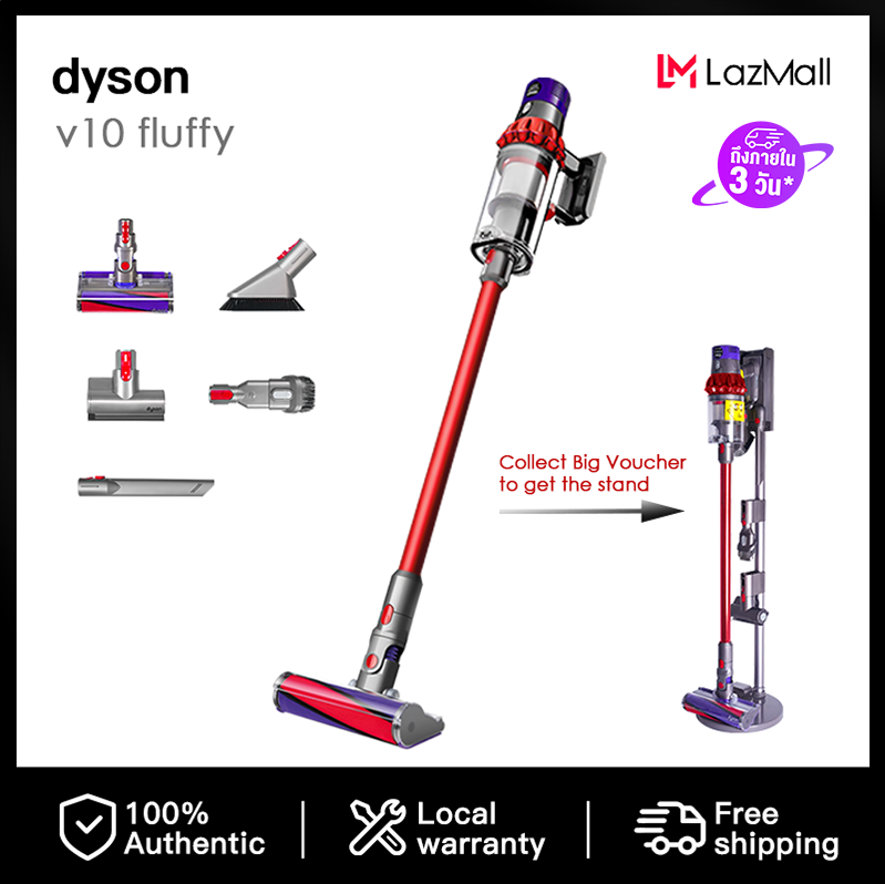 【ส่งจากไทย】Dyson V10 Fluffy Cordlessแท่งทำความสะอาดเครื่องดูดฝุ่น5หัวดูด
