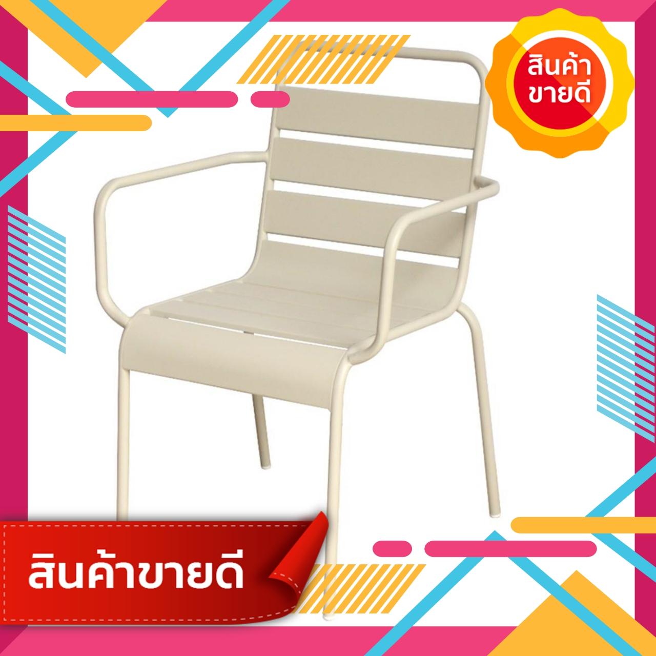 ((จัดไป)) โปรโมชั่น FINEXT เก้าอี้สนามเหล็ก มีที่พักแขน รุ่น โจอี้ สีครีม เฟอร์นิเจอร์สนาม ชิงช้า และเปลญวน ชุดโต๊ะสนาม เฟอร์นิเจอร์ตกแต่งพื้น ผนัง สติ๊กเกอร์ตกแต่ง เสื่อ หญ้าเทียม จัดไป 100% ราคาถูก