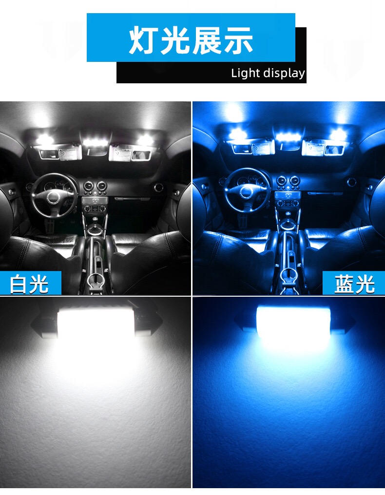 แพ็ค 1 ชิ้น หลอด ไฟเก๋งฟิวเซรามิค ไฟภายในรถ แคปซูล Festoon 31mm Ultinon ...