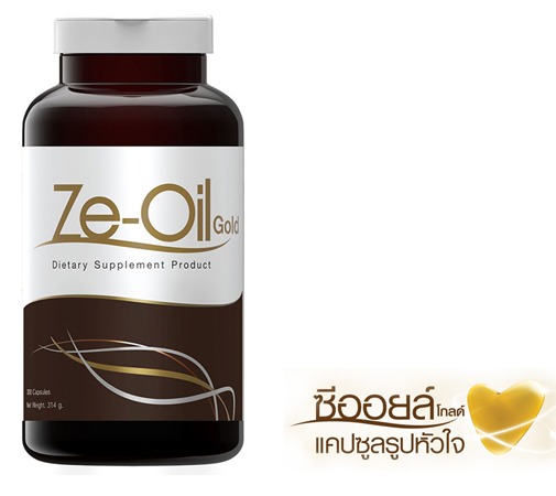 Ze-Oil Gold ซีออยล์ โกลด์  300 แคปซูล 1 ขวด