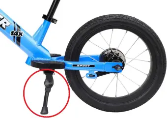 strider kickstand