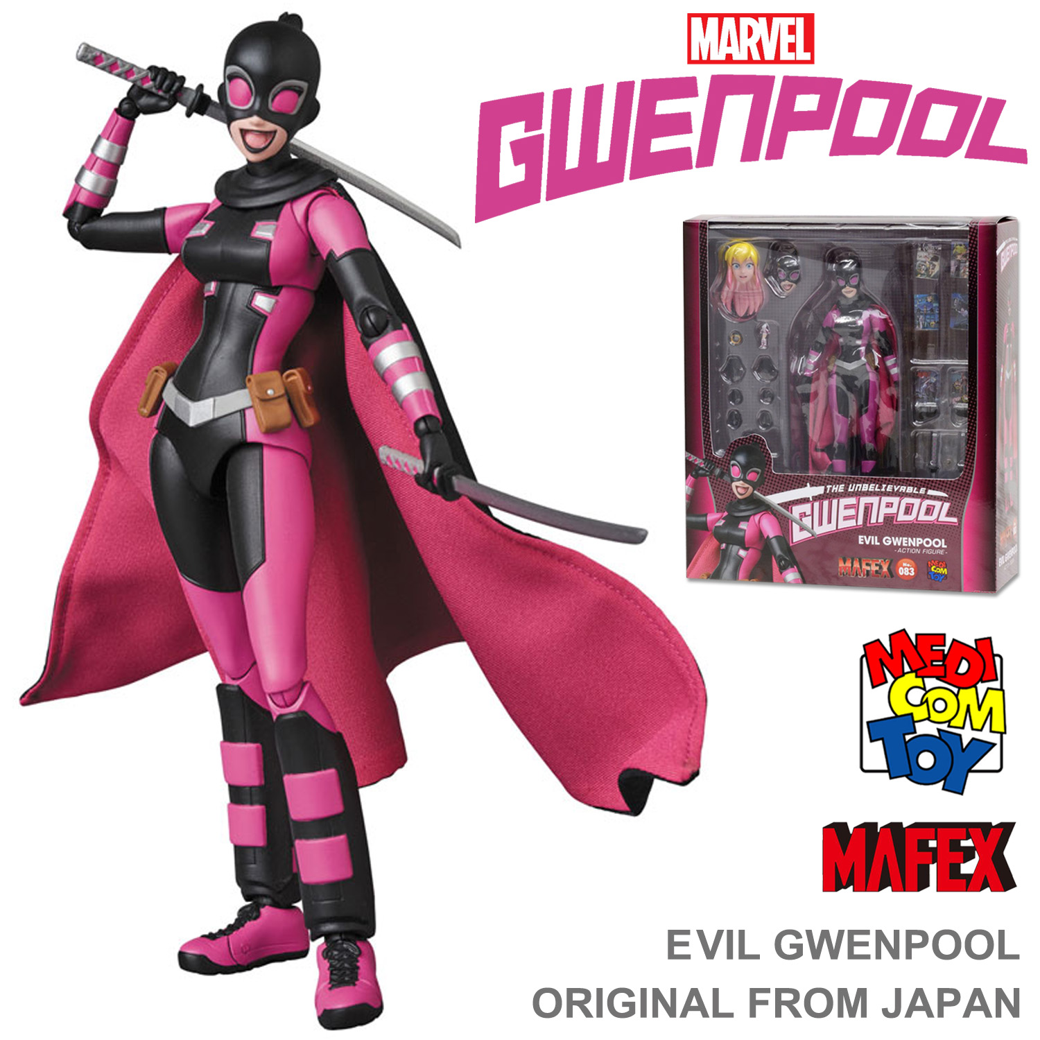 งานแท้ 100% Medicom Toy Mafex จากหนังดัง Marvel Comics มาร์ งานแท้ 100% Medicom Toy Mafex จากหนังดัง Marvel Comics มาร์