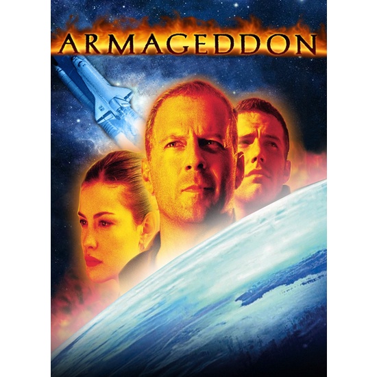 ARMAGEDDON อาร์มาเกดดอน วันโลกาวินาศ DVD Master พากย์ไทย | Lazada.co.th