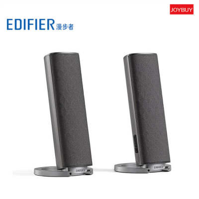 Hot Sale ลำโพงคอม  () R26T 2.0 Computer Speakers Multimedia Speaker Audio Iron Gray ราคาถูก ลำโพง ลำโพง บลูทูธ sony  ลำโพง บลูทูธ
