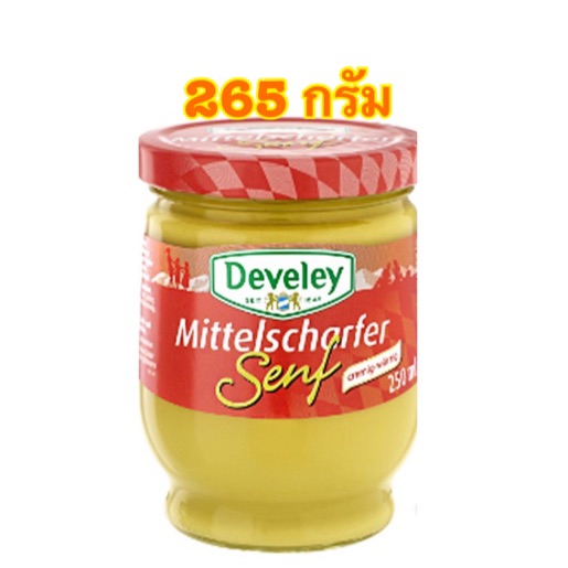 [พร้อมส่ง]Develey (ดิวีเลย์) Medium Hot Mustard (มัสตาร์ดเผ็ดปานกลาง) ขวดแก้ว ขนาด 265 กรัม