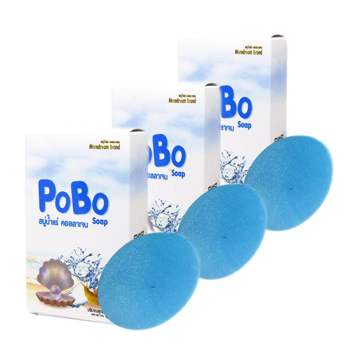 สบู่ PoBo สูตรน้ำแร่คอลลาเจน 60 กรัม (3ก้อน )