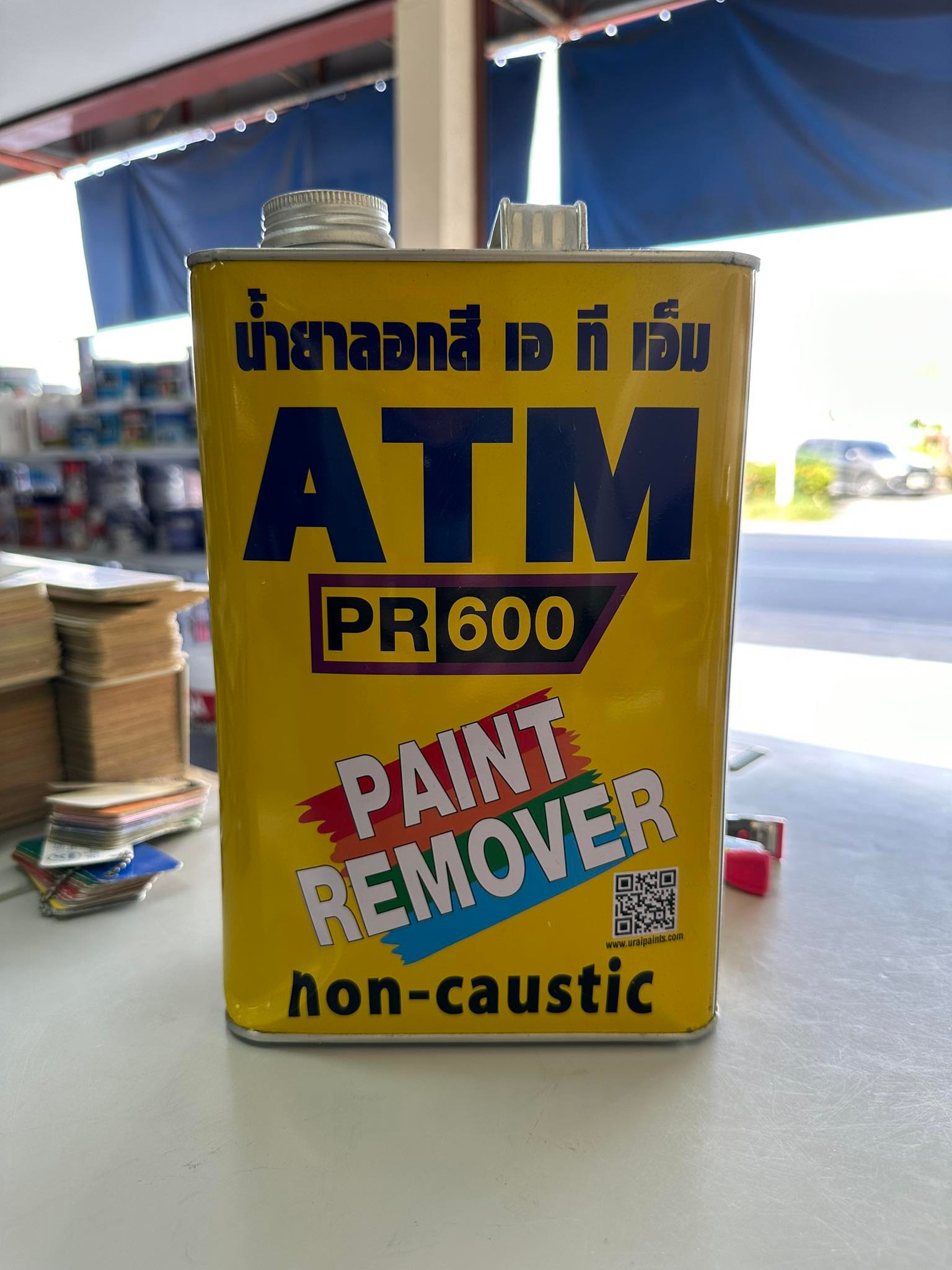 น้ำยาลอกสี เอทีเอ็ม (ATM Paint Remover No. PR600) ขนาด 0.3 / 1 / 3.5