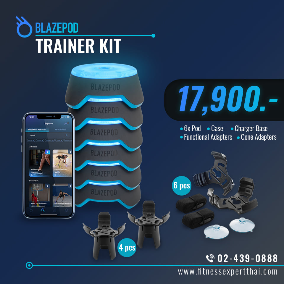 อุปกรณ์ออกกำลังกาย BLAZEPOD - Trainer Kit