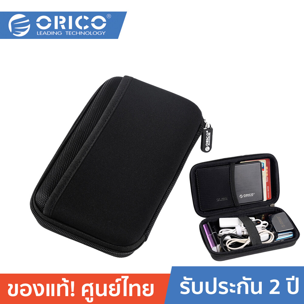 ORICO กล่องใส่ฮาร์ดดิสก์ กล่องเก็บฮาร์ดดิสก์ กระเป๋าใส่ฮาร์ดดิสก์ ขนาด 2.5 สีดำ ORICO PHE-25 2.5 Inch External Hard Drive Carrying Case Electronics Accessories Travel Organizer Storage Bag - Black