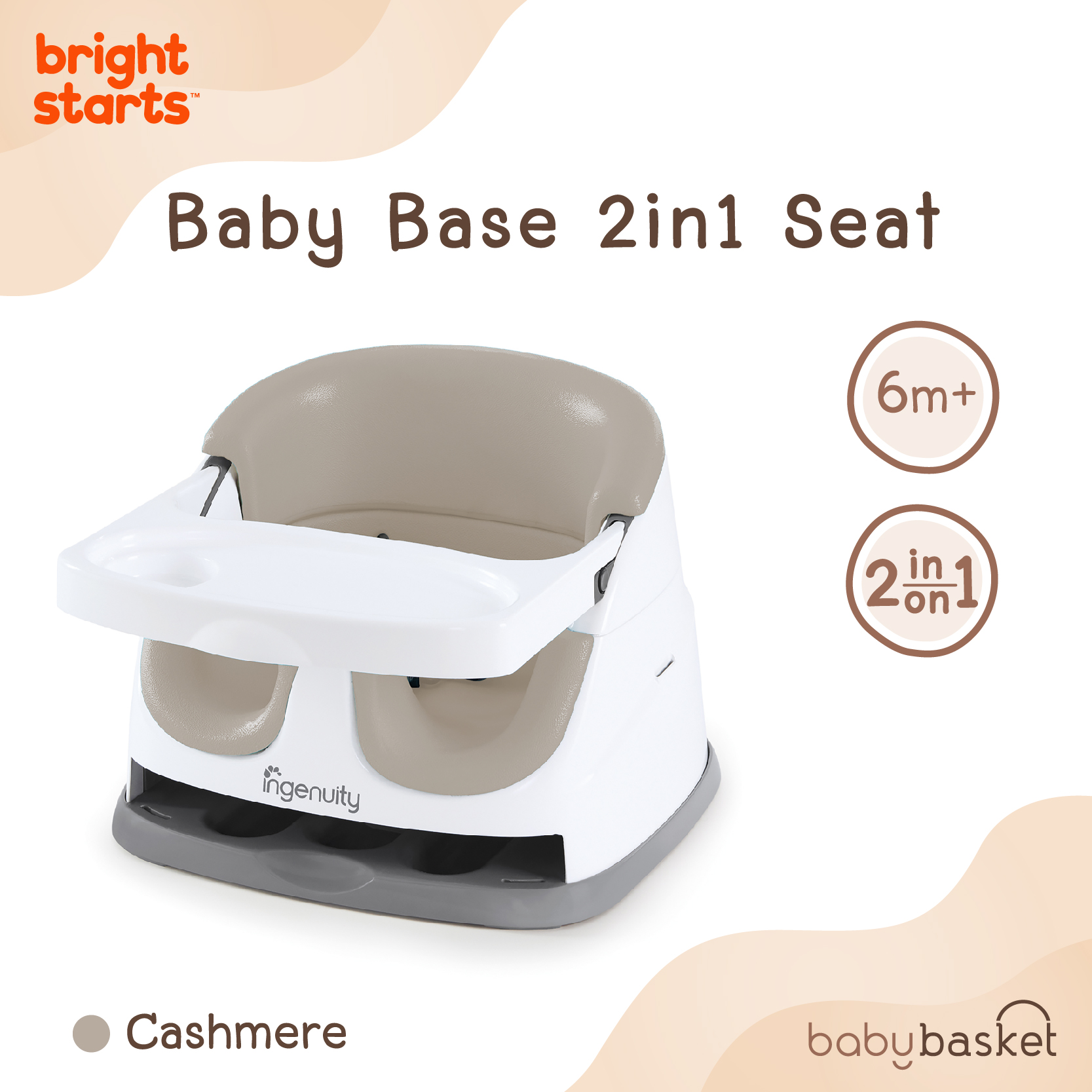 Bright Starts เก้าอี้หัดนั่ง Baby Base Small Cube Cashmere