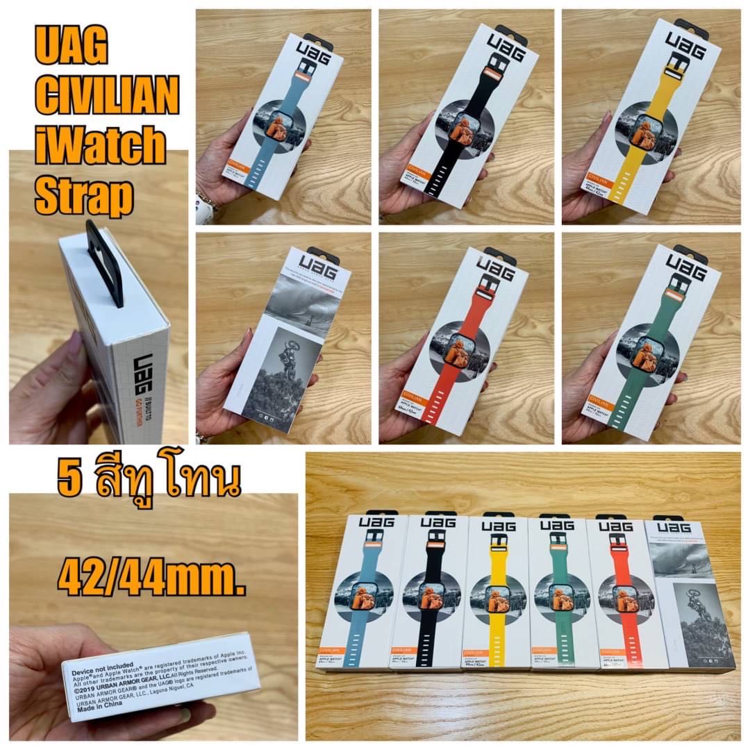 [ส่งจากไทย] ส่งรวดเร็วใน 1-2 วัน ของแท้ !! สายนาฬิกาข้อมือ UAG CIVILIAN ซิลิโคน สำหรับ Apple Watch สมาร์ทวอทช์ 38mm 40mm 42mm 44mm