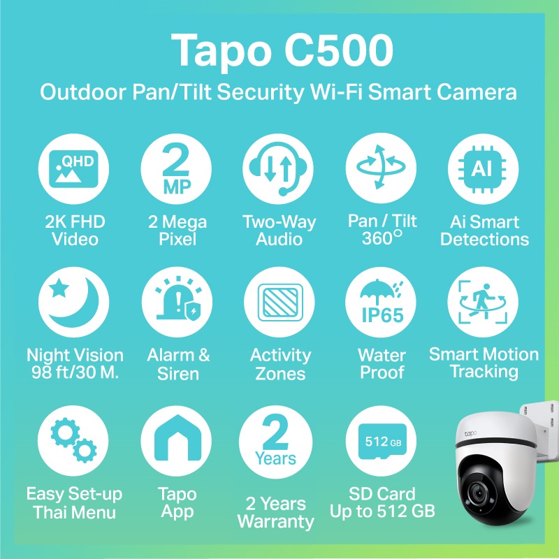 TPLink Tapo C500 Full HD1080p C510W 2K Outdoor PanTilt Security WiFi