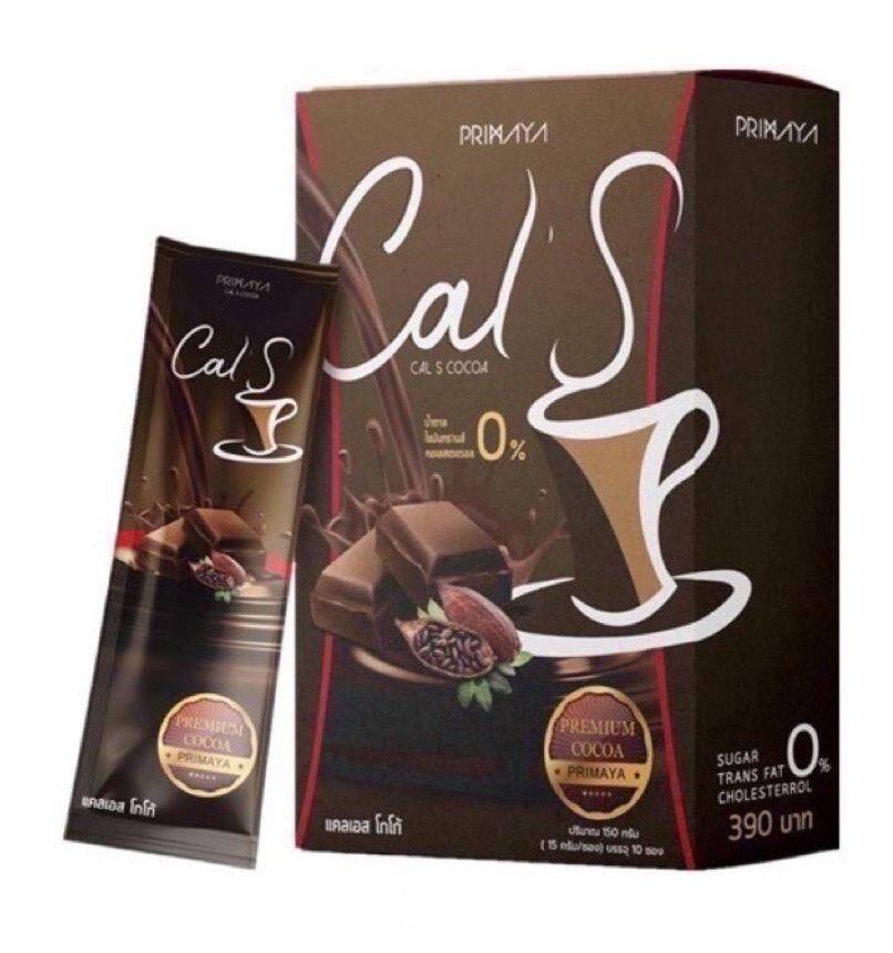 Cal S Cocoa By Primaya โกโก้พรีมายา 10 ซอง 15ML/ซอง แคลต่ำ คุมหิว อิ่มนาน น้ำตาล ไขมันทรานส์และคอเลสเตอรอล 0%