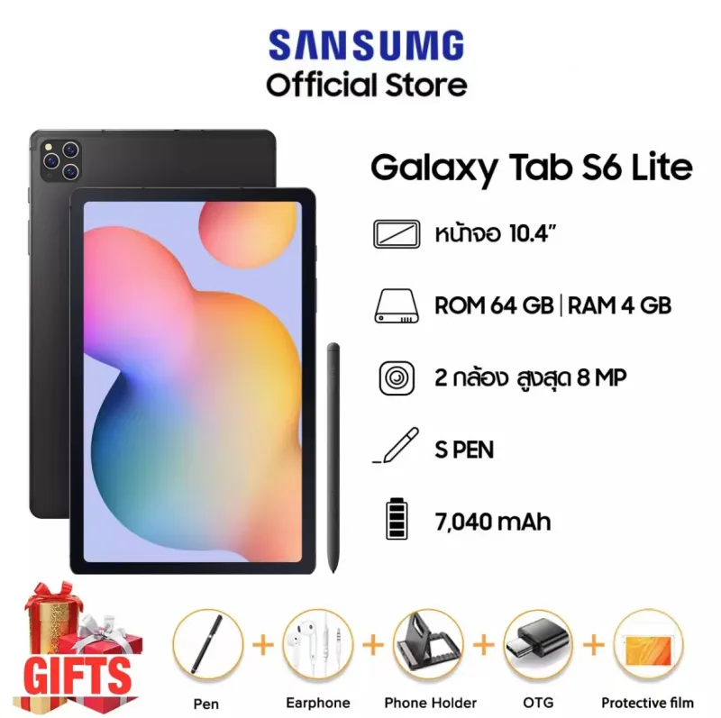 ภาพหน้าปกสินค้าแท็บเล็ตใหม่ Sansumg Galaxy Tab S6 Lite Tablet แท็บเล็ตถูกๆ 10.4 นิ้ว 12G +512G โทรได้ Full HD Tablet Andorid10.0 แทบเล็ตของแท้ หน่วยประมวลผล 10-core จัดส่งฟรี รองรับภาษาไทย จากร้าน echistore บน Lazada
