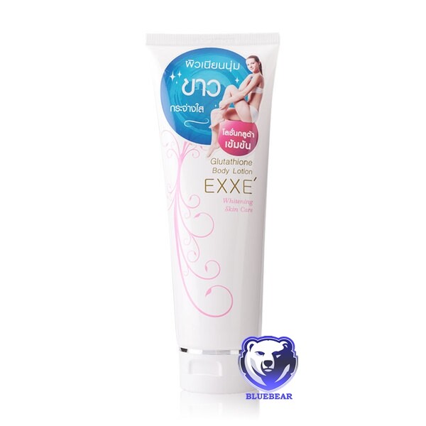glutathione body lotion exxe pantip : EXXE' ** & watson