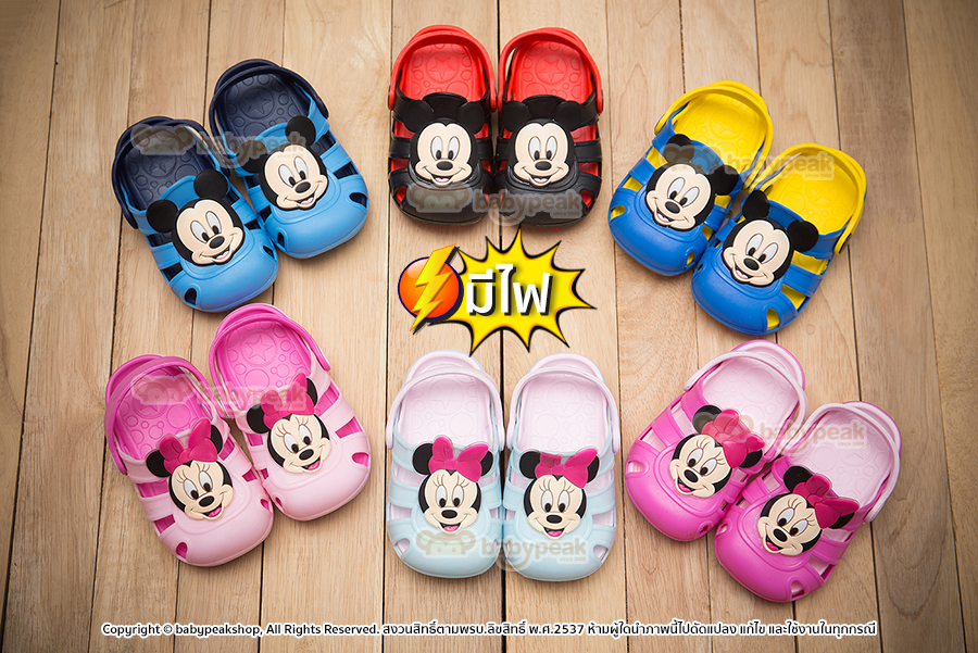 รองเท้าเด็ก รองเท้าหัวโตรัดส้น มีไฟ Mickey & Minnie Mouse ลิขสิทธิ์แท้ วัสดุเป็นยางเนื้อนิ่ม #BM16-BM17