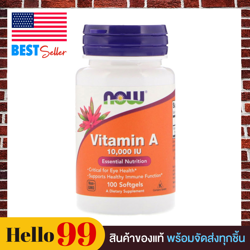 Now Foods, Vitamin A, 10,000 IU, 100 Softgels, สุขภาพดวงตา