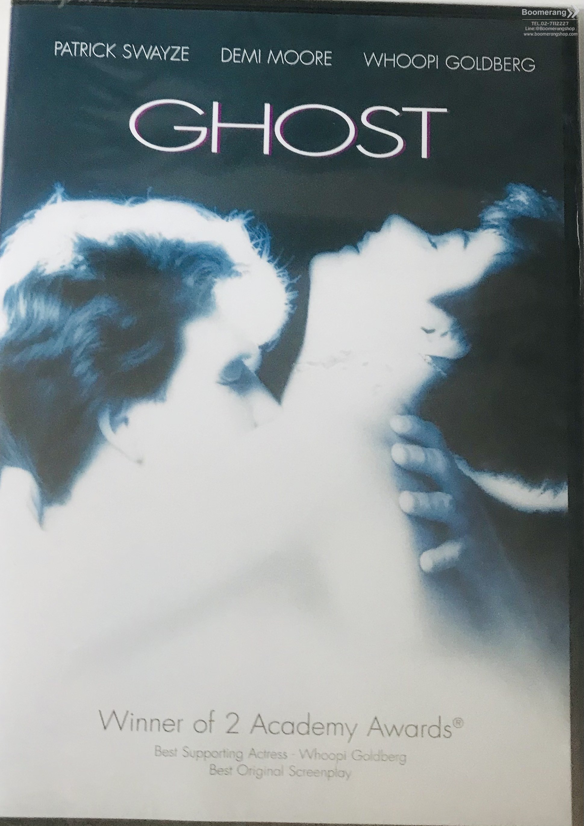 ดีวีดี Ghost /วิญญาณ ความรัก ความรู้สึก (SE) (DVD มีซับไทย) (แผ่น Import) (Boomerang)